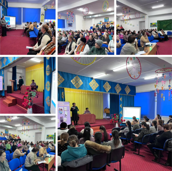 Бала тәрбиесі отбасынан басталады.Жиналыс