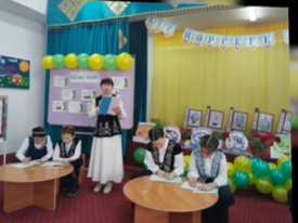 «Қазақ есебі» тақырыбында сайыс сабағы өтті.