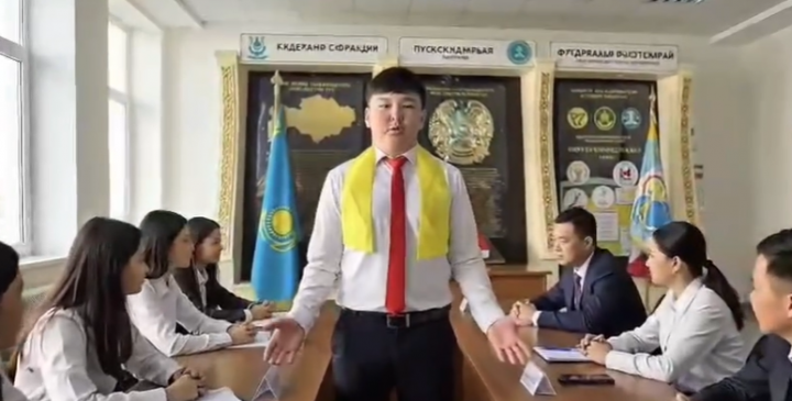 «Көшбасшылықты дамыту: стратегиялар мен құралдар»