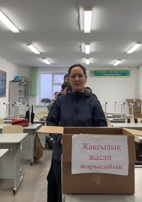 «Қамқор» әлеуметтік жобасының жоспарына сәйкес «Жақсылық жасап жарысайық» акциясына белсене қатысты.