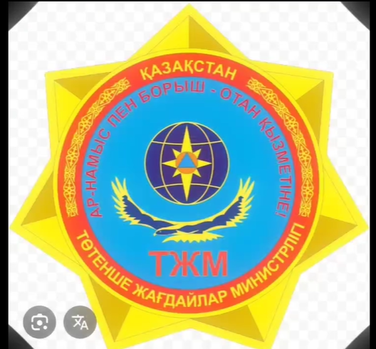 «Көктемгі уақыттағы қауіпсіздік » тақырыбында 8-11 сынып оқушыларына сабақ өткізді.