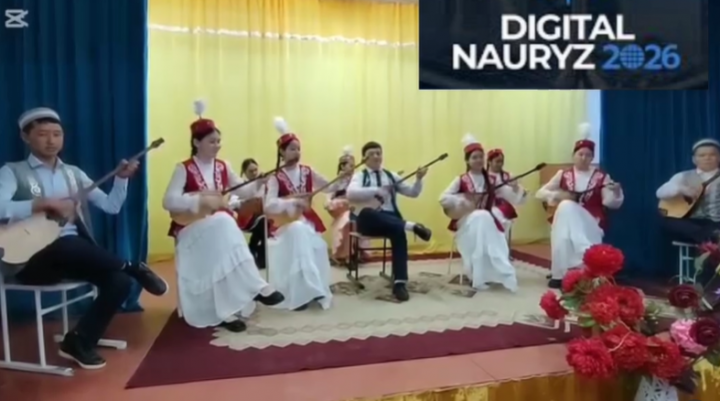 «Күй күмбірі» челленджі