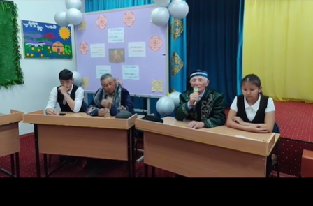 «Жеті атасын білген ер, Жеті жұрттың қамын жер»